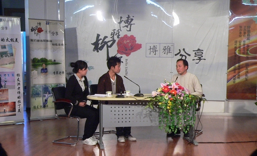 20091214100552450 20091214100552450