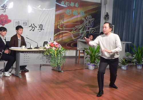 20091214100651852 20091214100651852