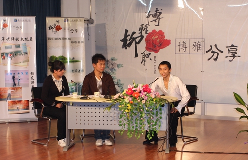 20091214100827159 20091214100827159