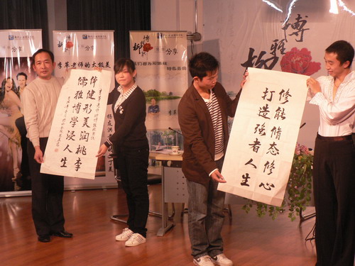 20091214120908727 20091214120908727