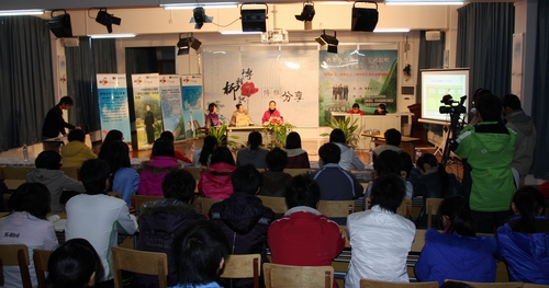 20091221154349512 20091221154349512