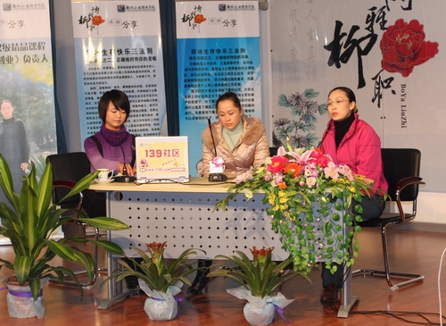 20091221154458543 20091221154458543