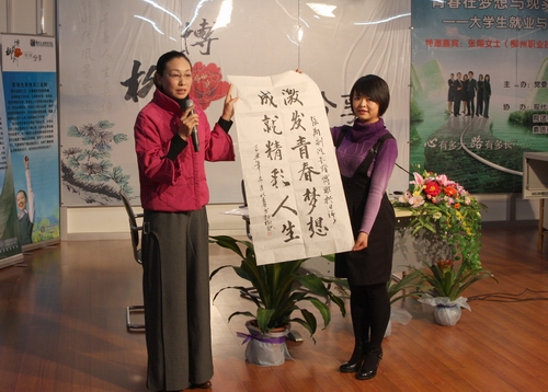 20091221154615795 20091221154615795