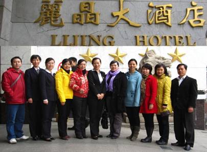 20091223082239789 20091223082239789