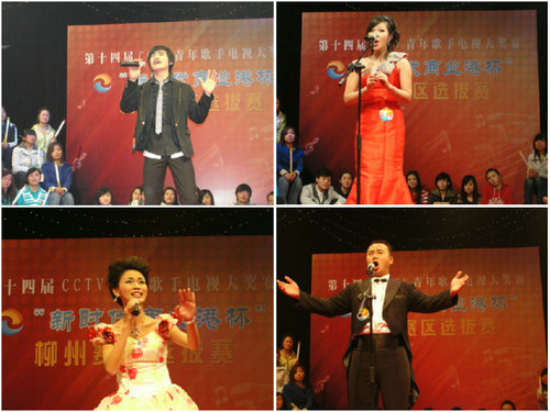 20091225134036977 20091225134036977