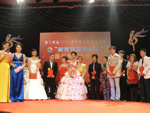 20091225134139741 20091225134139741