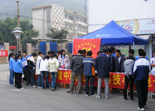 20091227234426503 20091227234426503