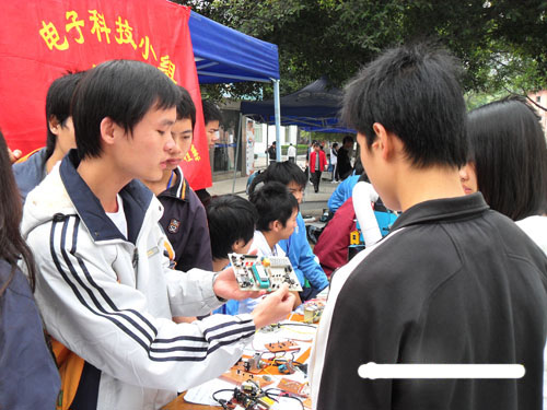 20091227234604331 20091227234604331