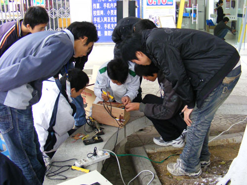 20091227234624806 20091227234624806