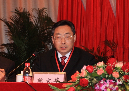 20091229205742583 20091229205742583