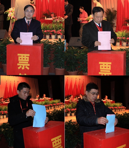 20091229210023253 20091229210023253