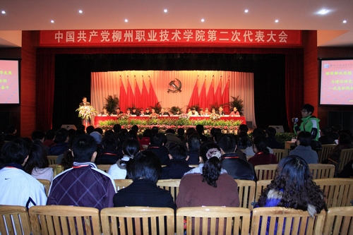 20091229210044446 20091229210044446