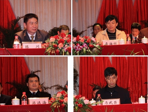 20091229231838597 20091229231838597