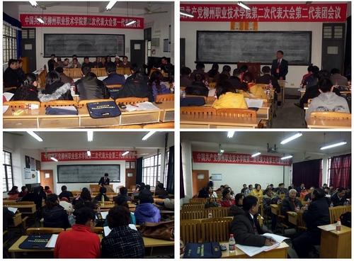 20091229232256732 20091229232256732