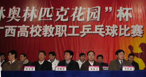 20091230091423371 20091230091423371