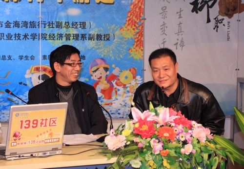 20091230152029606 20091230152029606