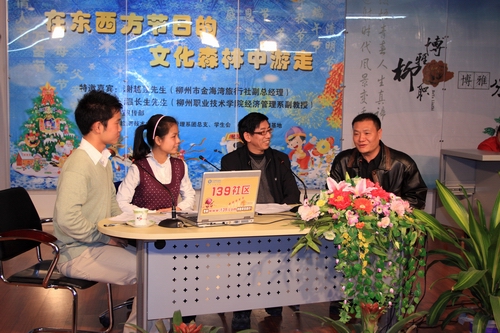 20091230152052459 20091230152052459