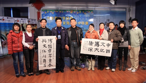 20091230152113569 20091230152113569