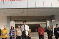 ��Ժ����������ѧ�����������������ܻ