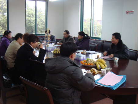 20100104083839512 20100104083839512