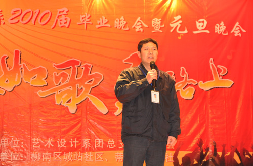 20100104100656535 20100104100656535