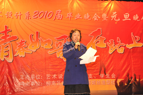 20100104100807159 20100104100807159