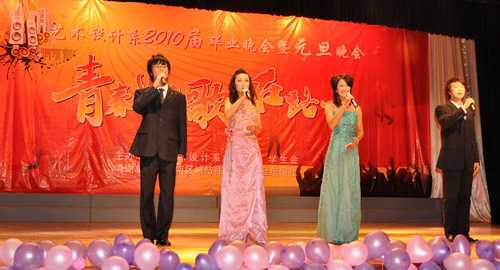 20100104101234306 20100104101234306