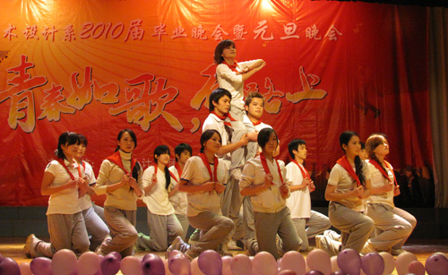 20100104101453954 20100104101453954