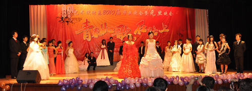 20100104101549200 20100104101549200