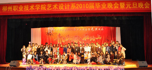 20100104101718242 20100104101718242