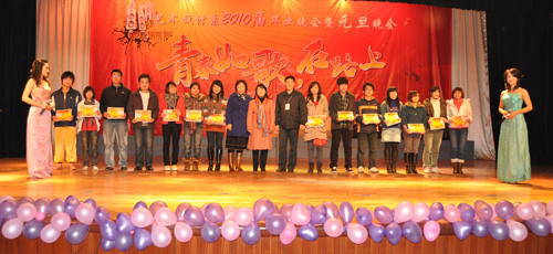 20100104101926996 20100104101926996