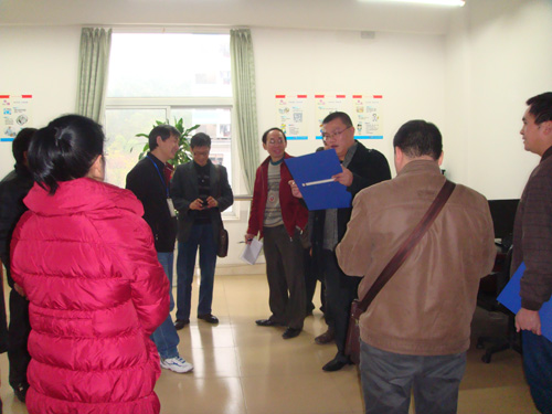 20100104134316682 20100104134316682