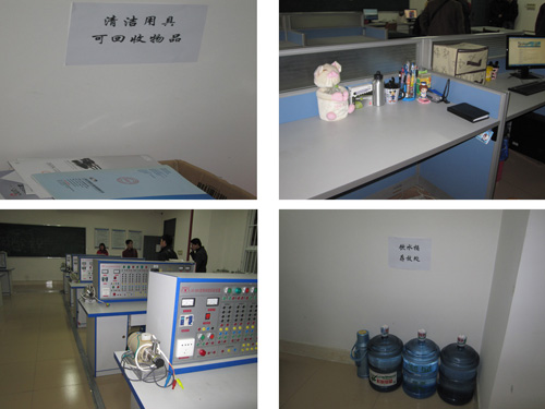 20100104134629286 20100104134629286