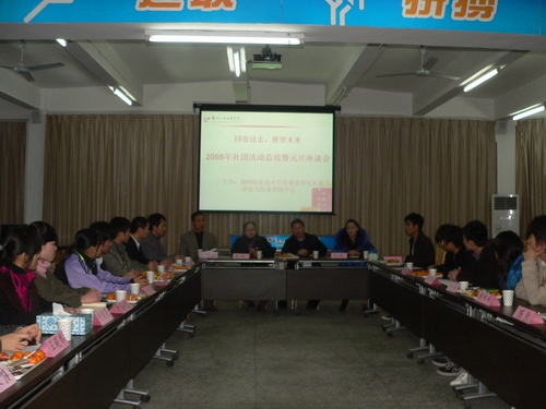 20100104190520989 20100104190520989