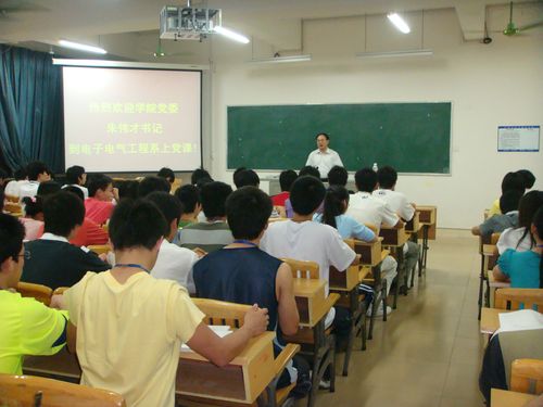 20100106095920501 20100106095920501