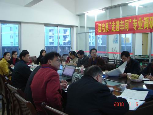 20100108113247224 20100108113247224