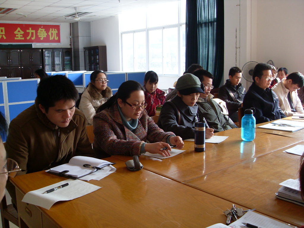 20100111103100411 20100111103100411