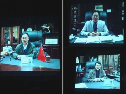 20100111120443476 20100111120443476