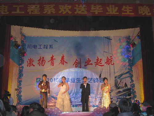 20100111120502227 20100111120502227