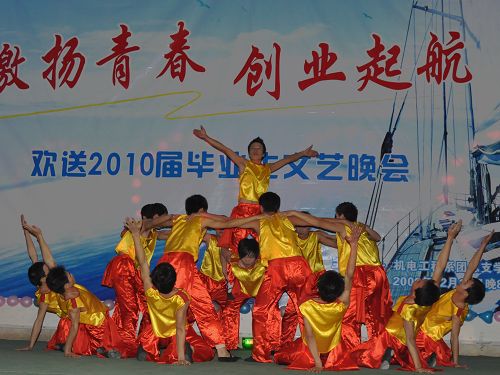 20100111120526772 20100111120526772