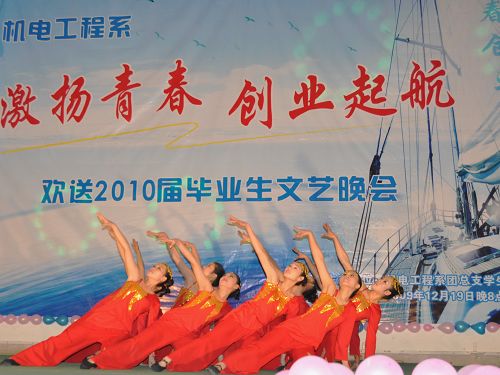 20100111120555176 20100111120555176