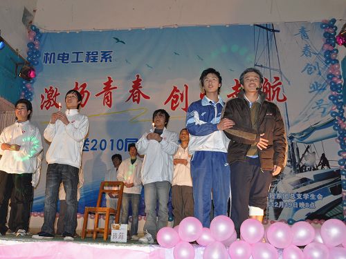 20100111120703159 20100111120703159