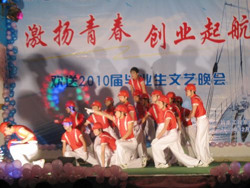 20100111120815749 20100111120815749