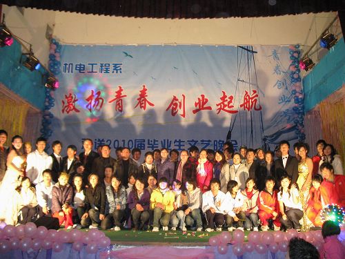 20100111120941886 20100111120941886