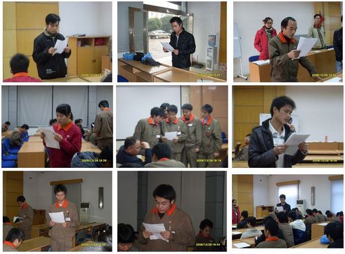 20100111132652200 20100111132652200