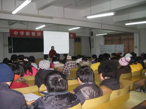 20100112171146930 20100112171146930