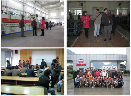 20100113120937329 20100113120937329