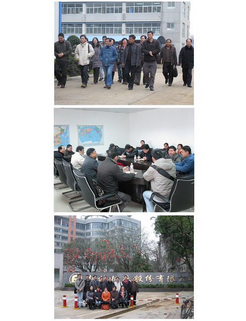 20100113121020722 20100113121020722