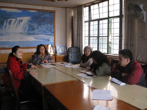 20100114161631560 20100114161631560