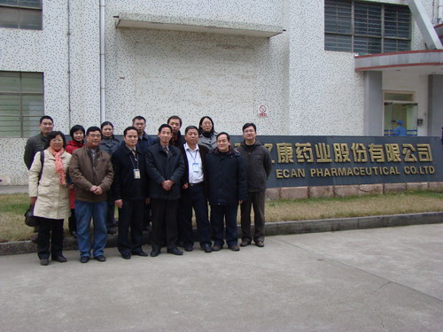 20100116172805611 20100116172805611